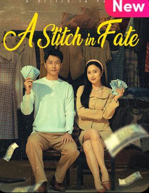 A Stitch in Fate